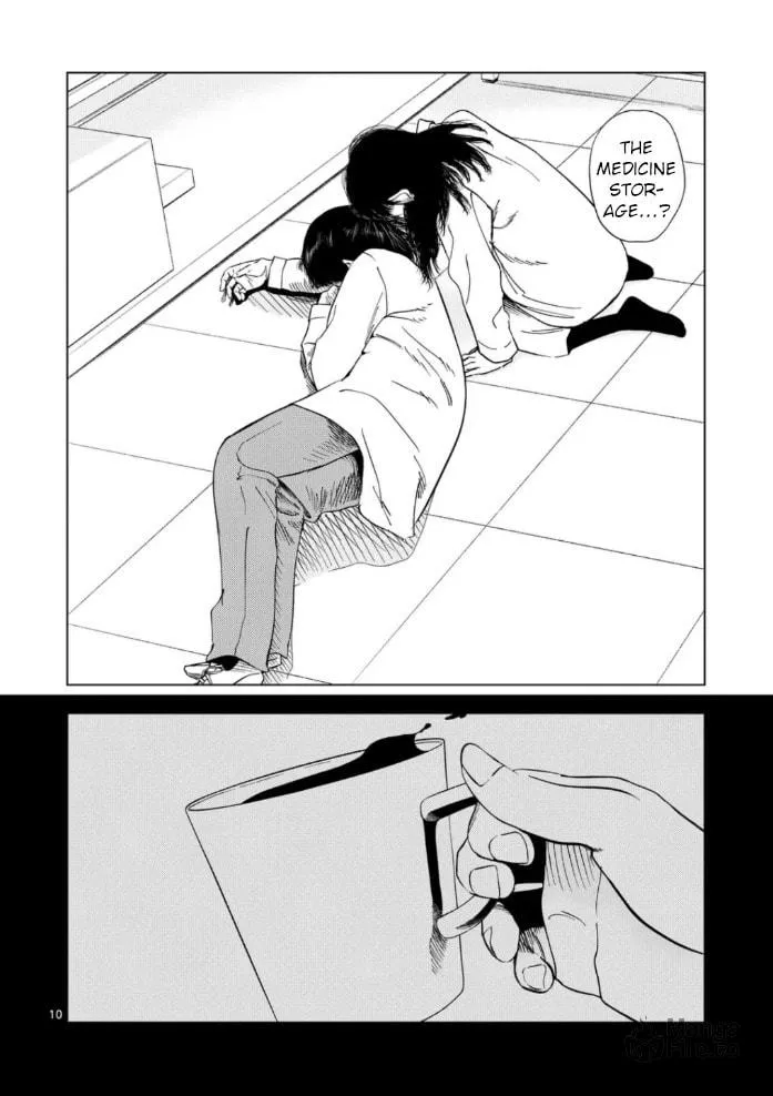 Ura Baito: Toubou Kinshi Chapter 152 page 10 - 
