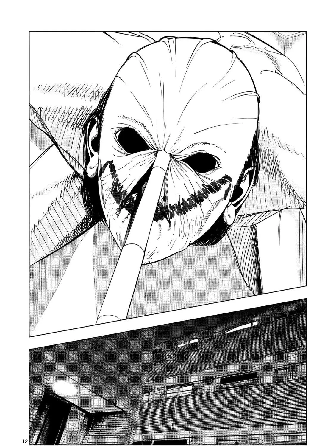 Ura Baito: Toubou Kinshi Chapter 153 page 23 - 