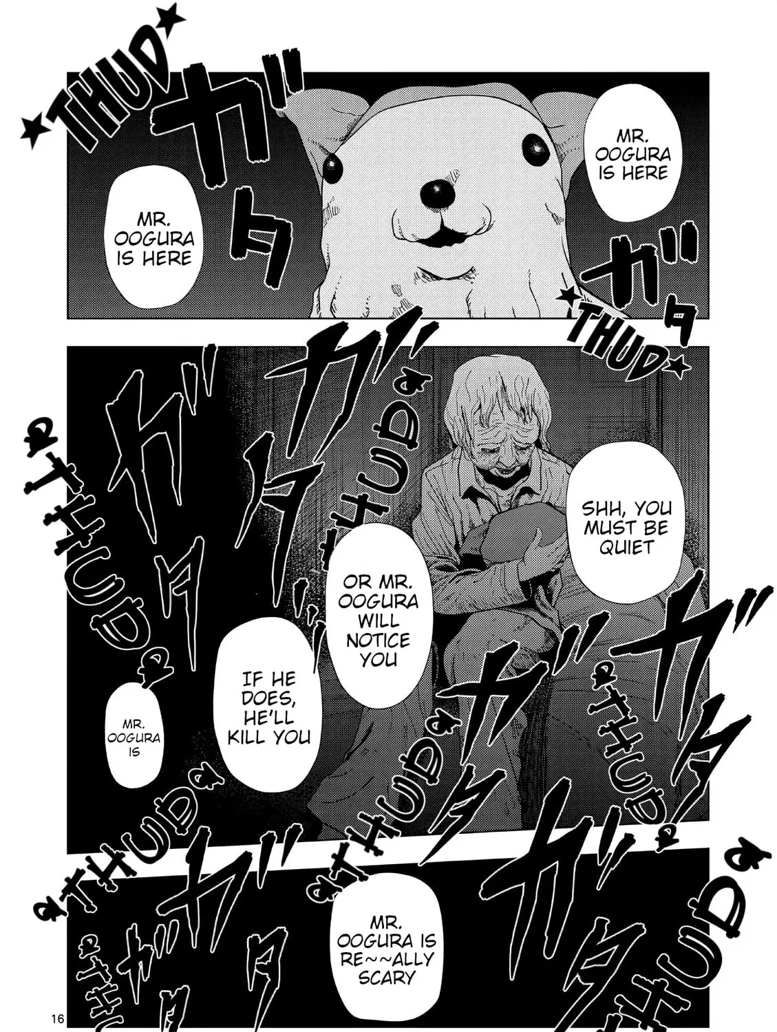 Ura Baito: Toubou Kinshi Chapter 153 page 31 - 