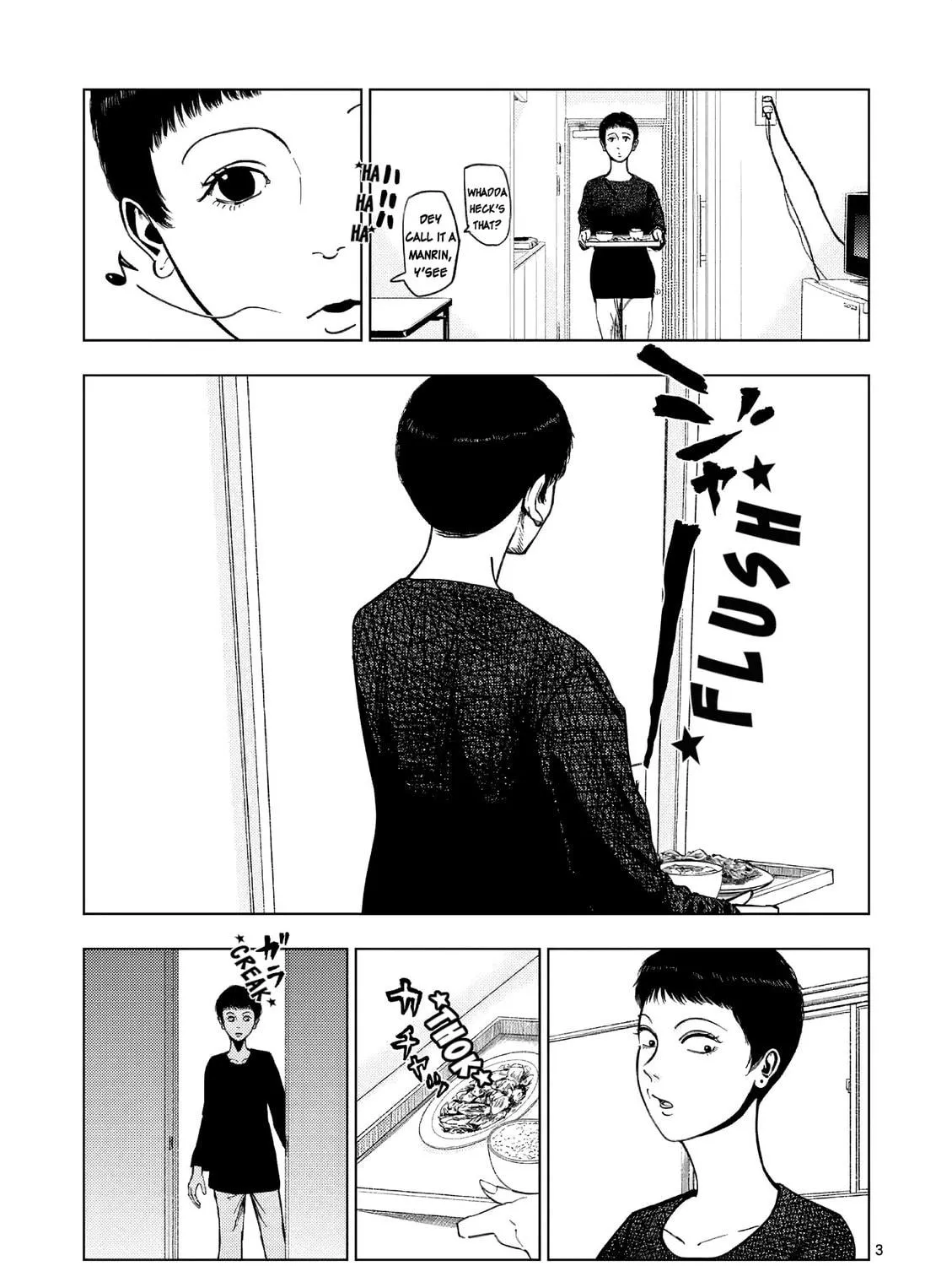 Ura Baito: Toubou Kinshi Chapter 153 page 5 - 