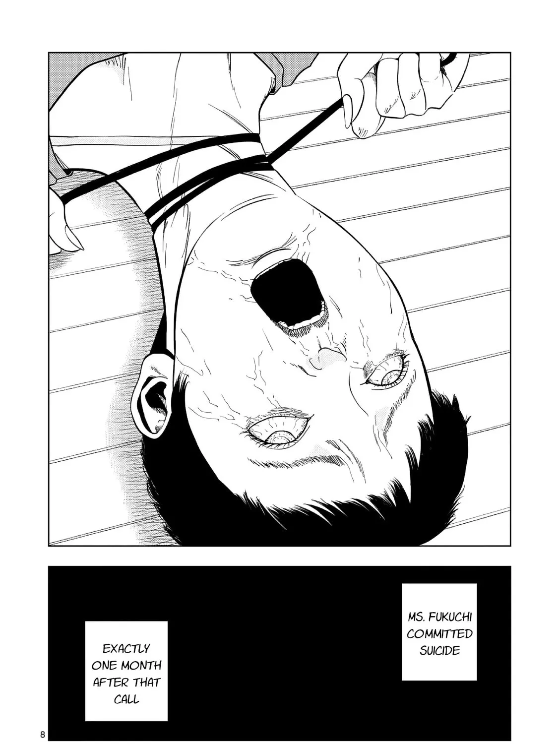 Ura Baito: Toubou Kinshi Chapter 154 page 15 - 