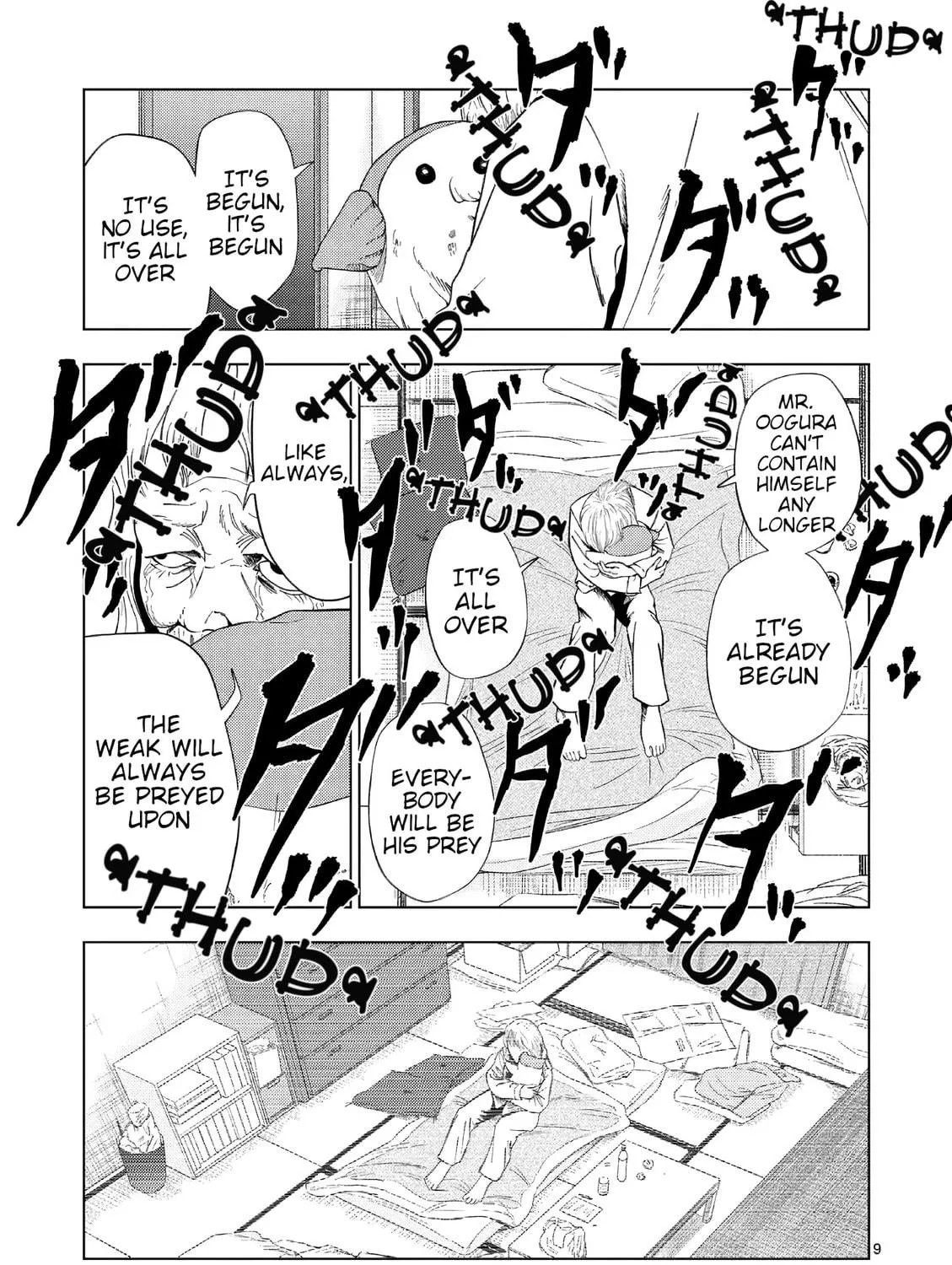 Ura Baito: Toubou Kinshi Chapter 154 page 17 - 