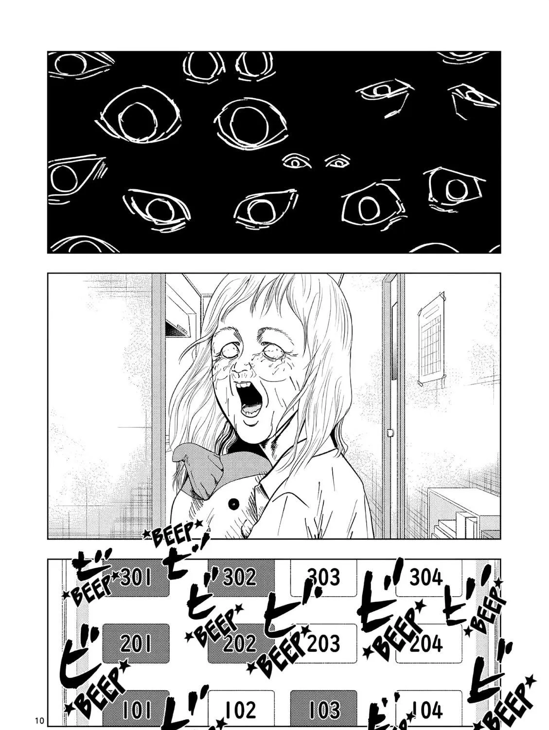 Ura Baito: Toubou Kinshi Chapter 154 page 19 - 