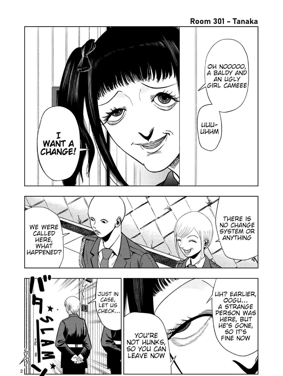 Ura Baito: Toubou Kinshi Chapter 154 page 3 - 