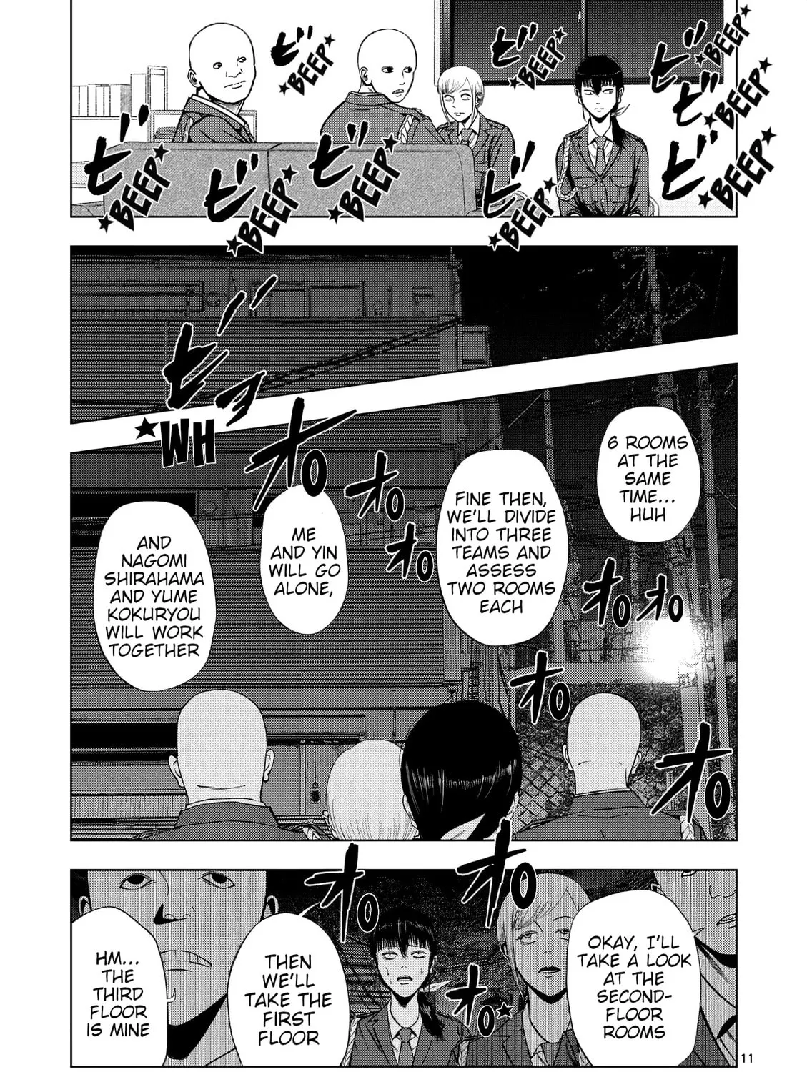 Ura Baito: Toubou Kinshi Chapter 154 page 21 - 
