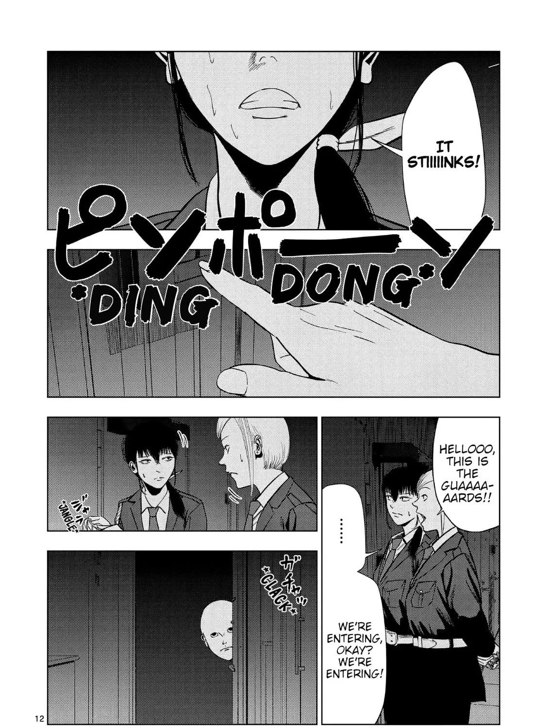 Ura Baito: Toubou Kinshi Chapter 154 page 23 - 