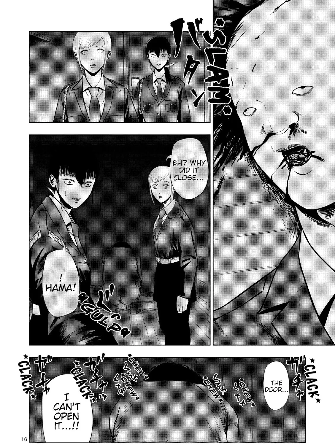 Ura Baito: Toubou Kinshi Chapter 154 page 31 - 
