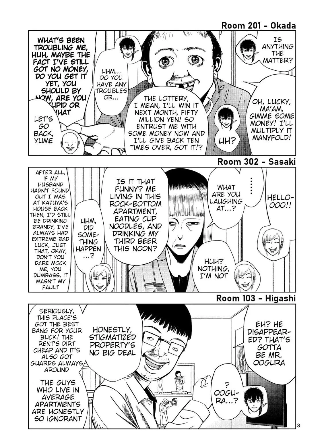 Ura Baito: Toubou Kinshi Chapter 154 page 5 - 