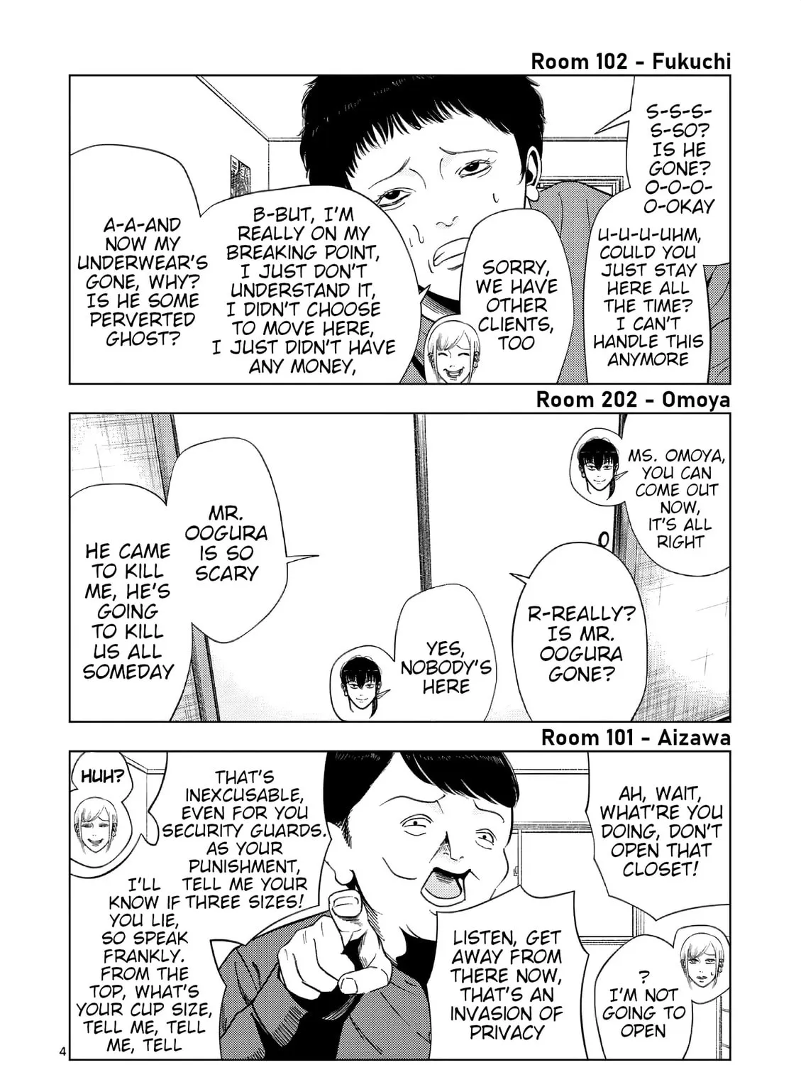 Ura Baito: Toubou Kinshi Chapter 154 page 7 - 