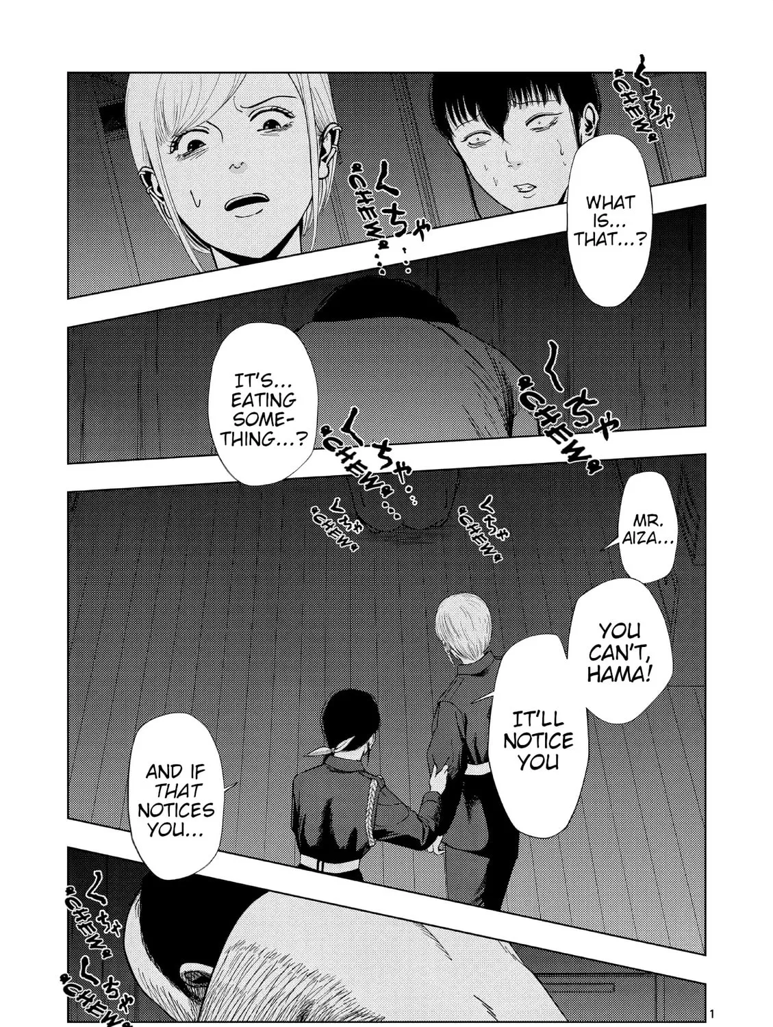 Ura Baito: Toubou Kinshi Chapter 155 page 1 - 
