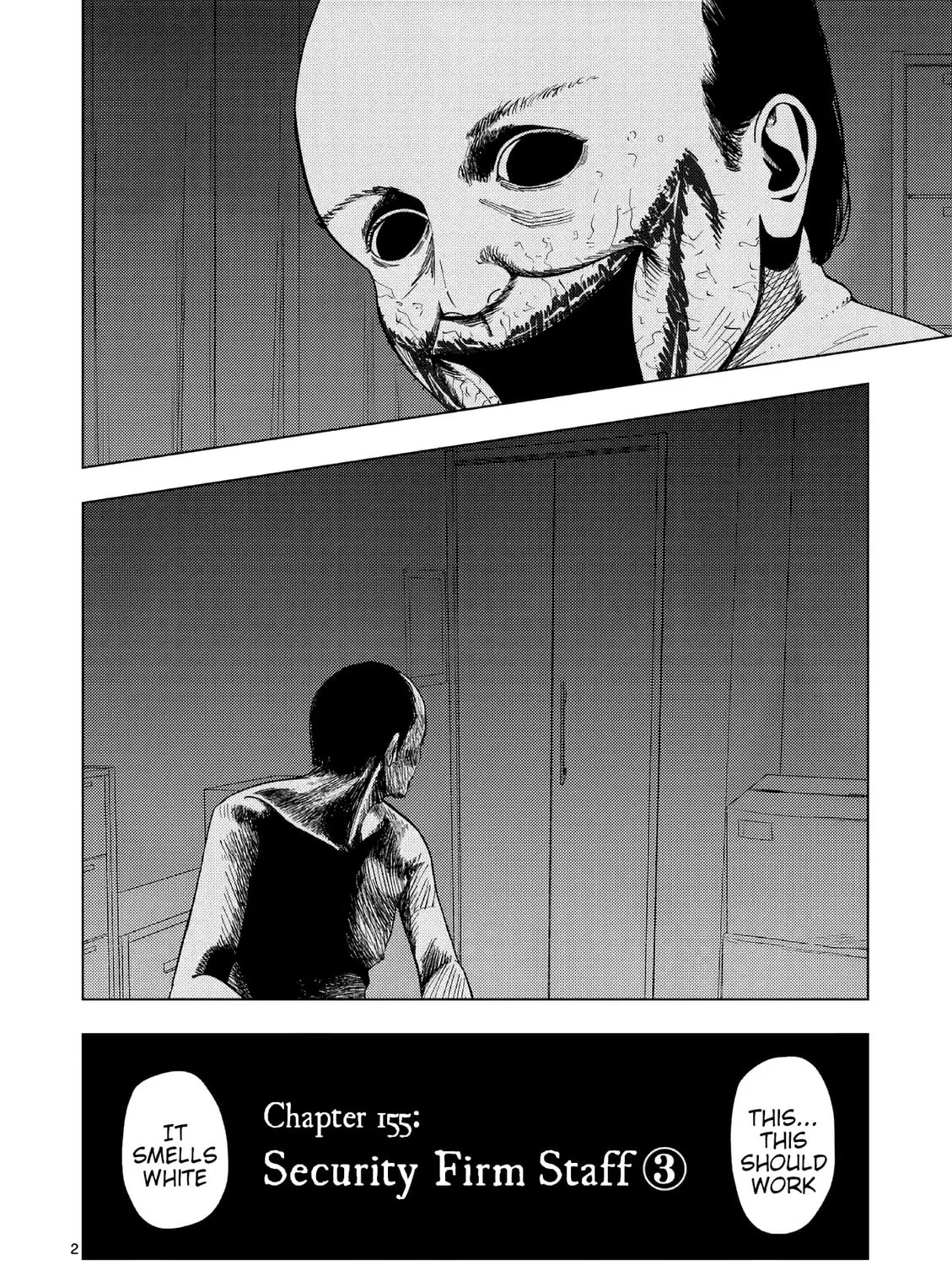 Ura Baito: Toubou Kinshi Chapter 155 page 3 - 