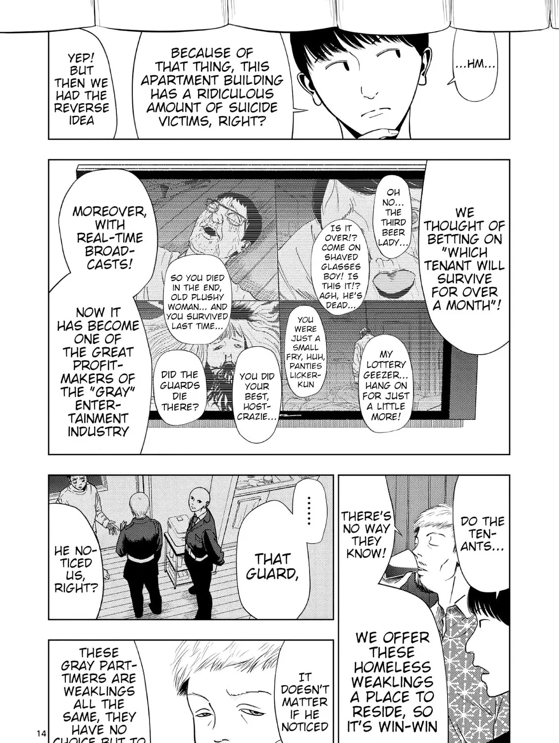 Ura Baito: Toubou Kinshi Chapter 155 page 27 - 