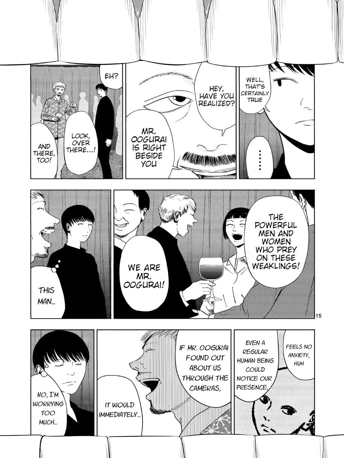 Ura Baito: Toubou Kinshi Chapter 155 page 29 - 