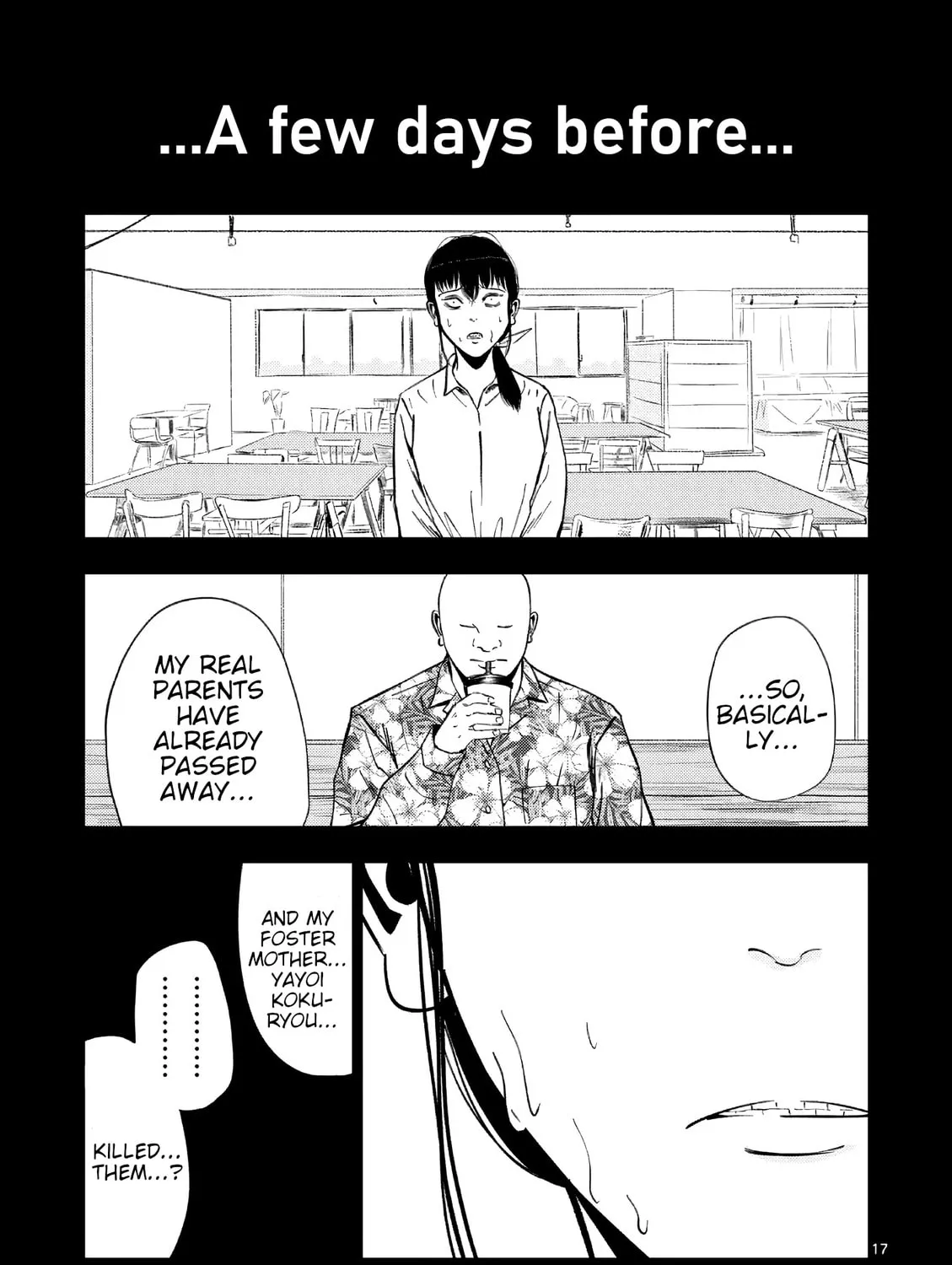Ura Baito: Toubou Kinshi Chapter 155 page 33 - 