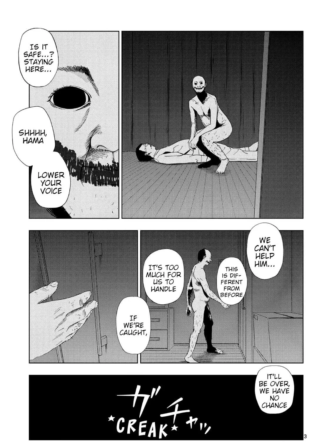 Ura Baito: Toubou Kinshi Chapter 155 page 5 - 