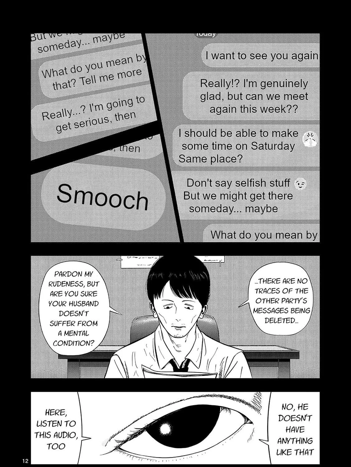 Ura Baito: Toubou Kinshi Chapter 156 page 23 - 