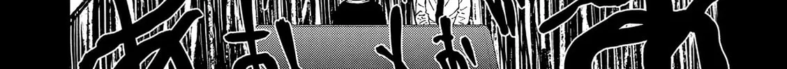 Ura Baito: Toubou Kinshi Chapter 156 page 26 - 