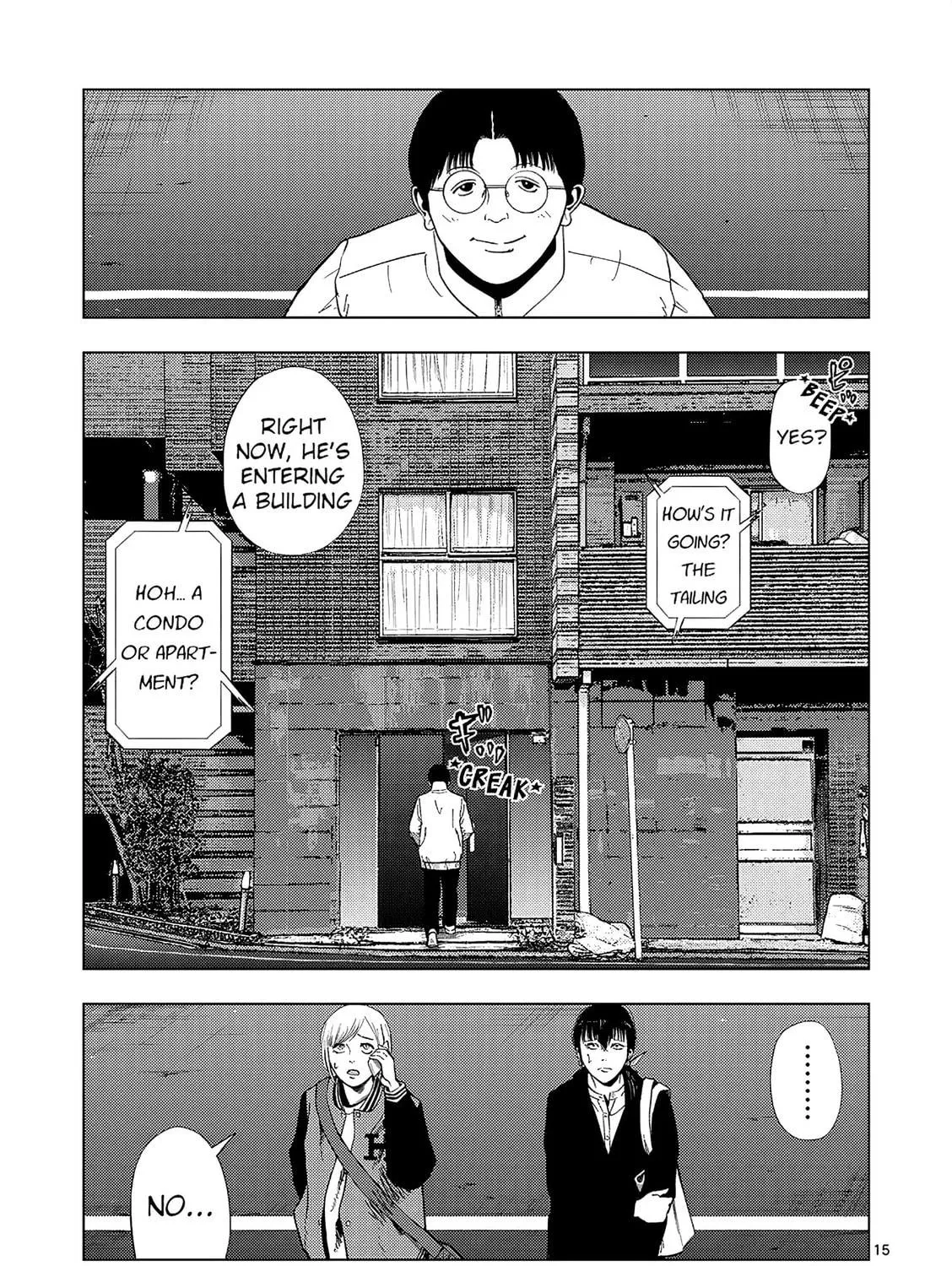 Ura Baito: Toubou Kinshi Chapter 156 page 29 - 