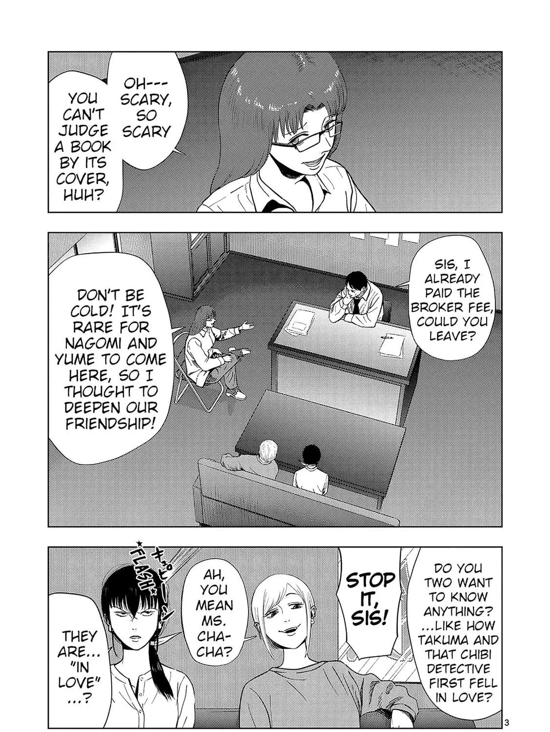 Ura Baito: Toubou Kinshi Chapter 156 page 5 - 