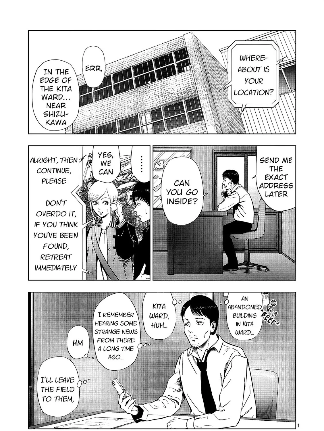 Ura Baito: Toubou Kinshi Chapter 157 page 1 - 