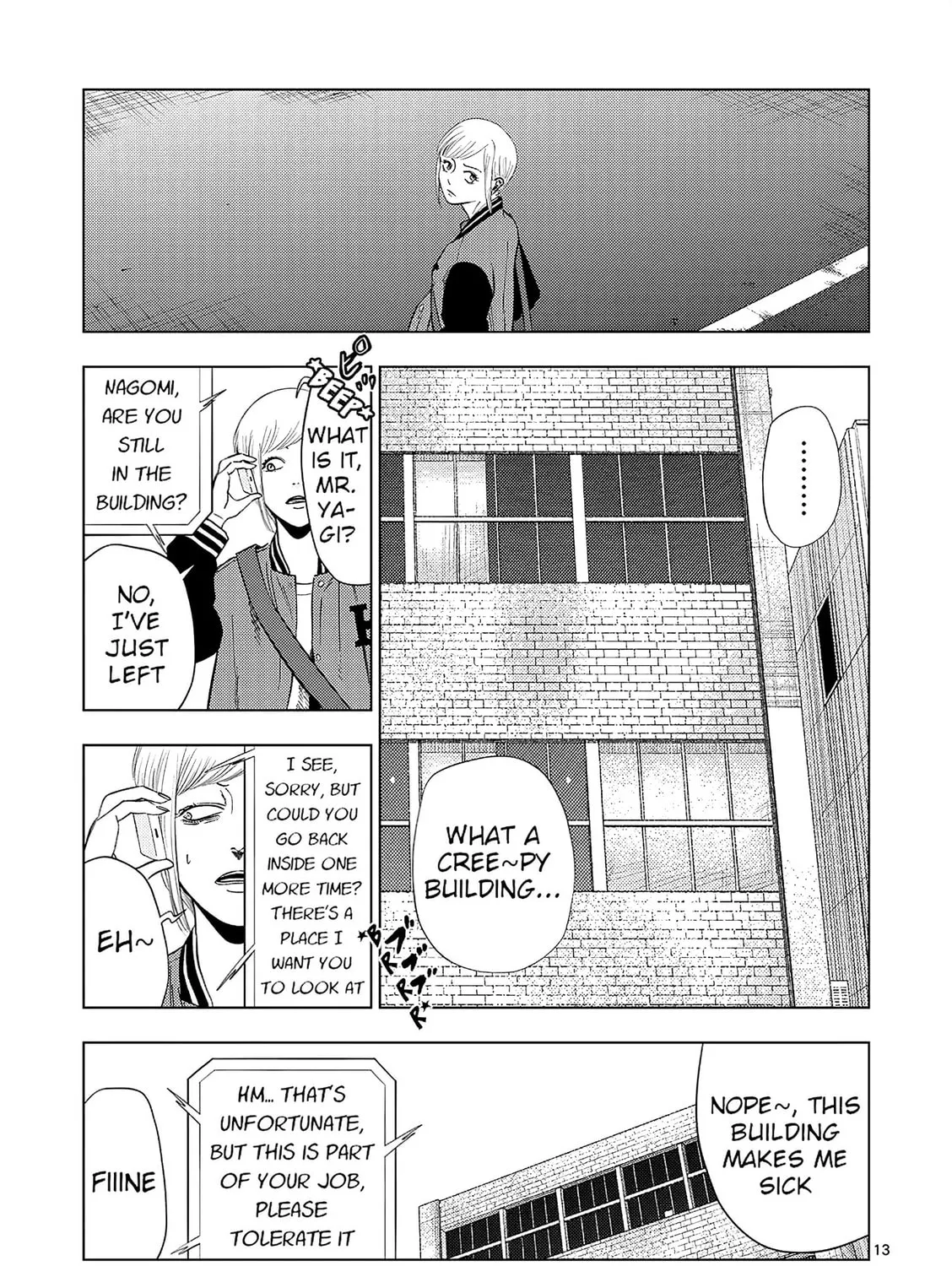 Ura Baito: Toubou Kinshi Chapter 157 page 25 - 