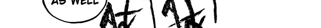 Ura Baito: Toubou Kinshi Chapter 157 page 32 - 