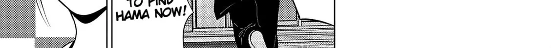 Ura Baito: Toubou Kinshi Chapter 158 page 14 - 