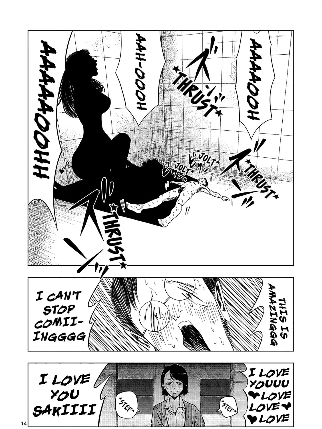 Ura Baito: Toubou Kinshi Chapter 158 page 27 - 