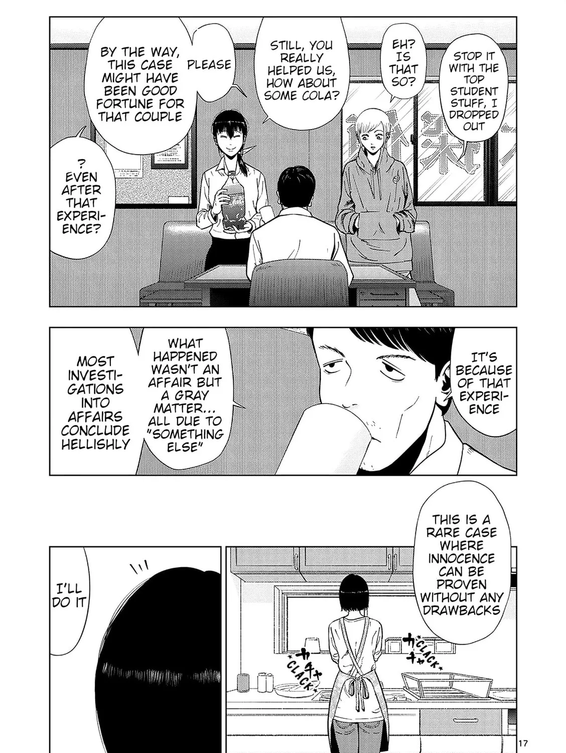 Ura Baito: Toubou Kinshi Chapter 158 page 33 - 