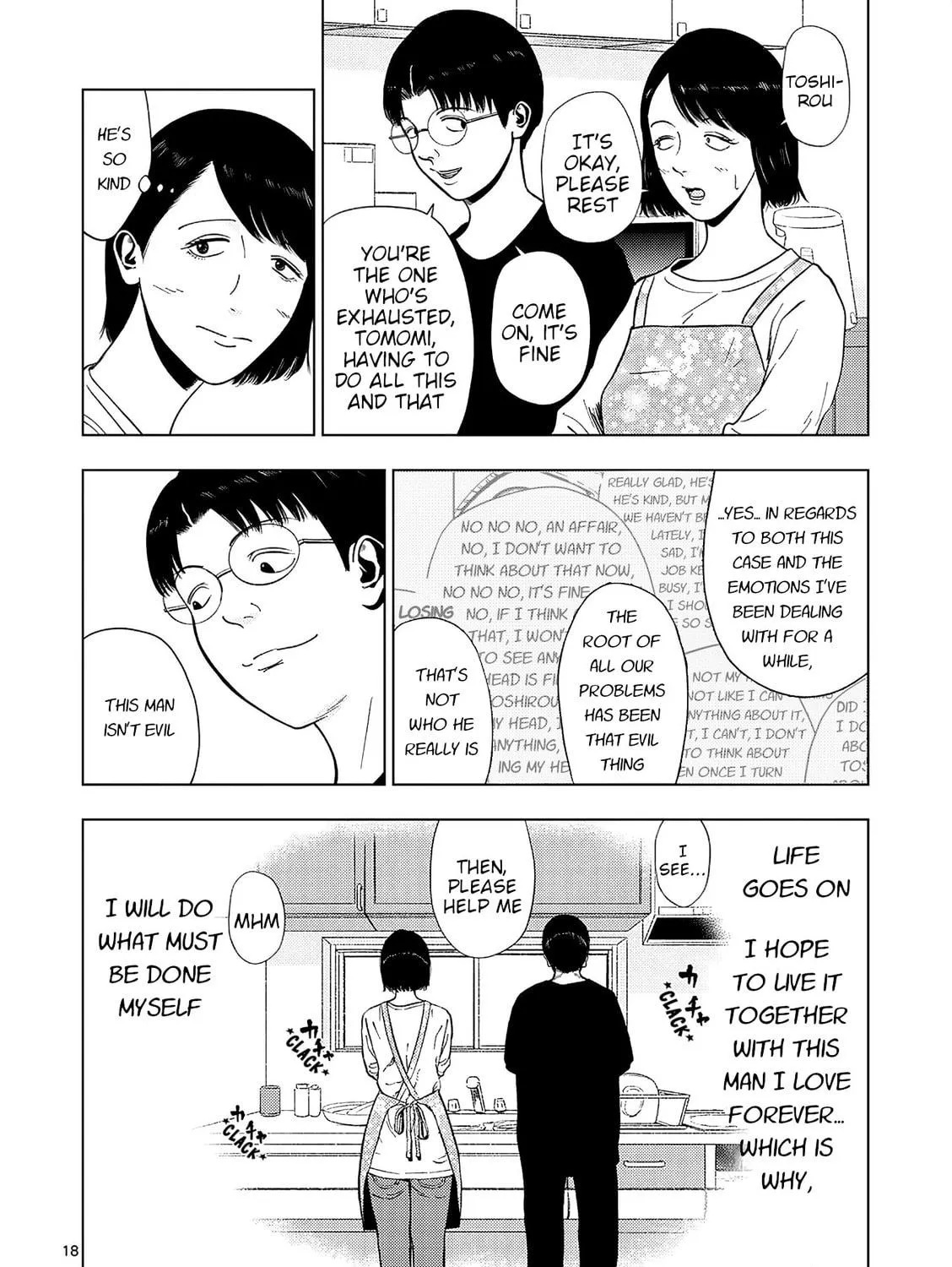 Ura Baito: Toubou Kinshi Chapter 158 page 35 - 