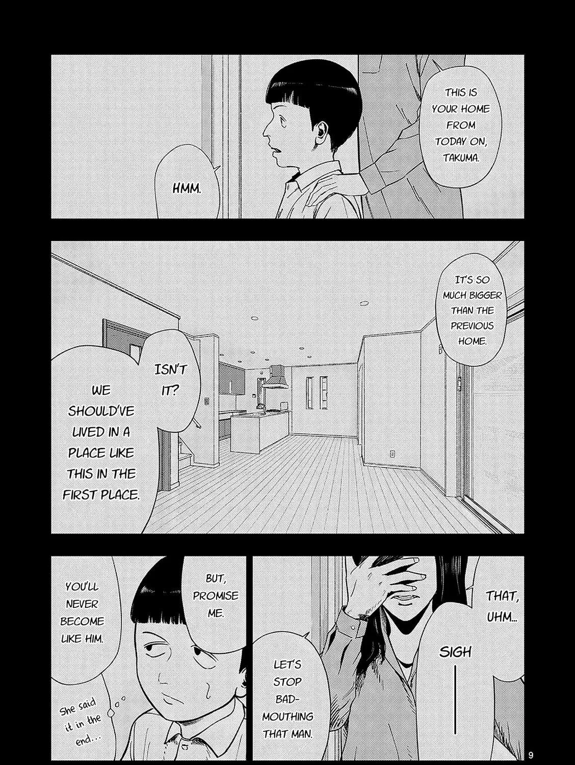Ura Baito: Toubou Kinshi Chapter 159 page 17 - 