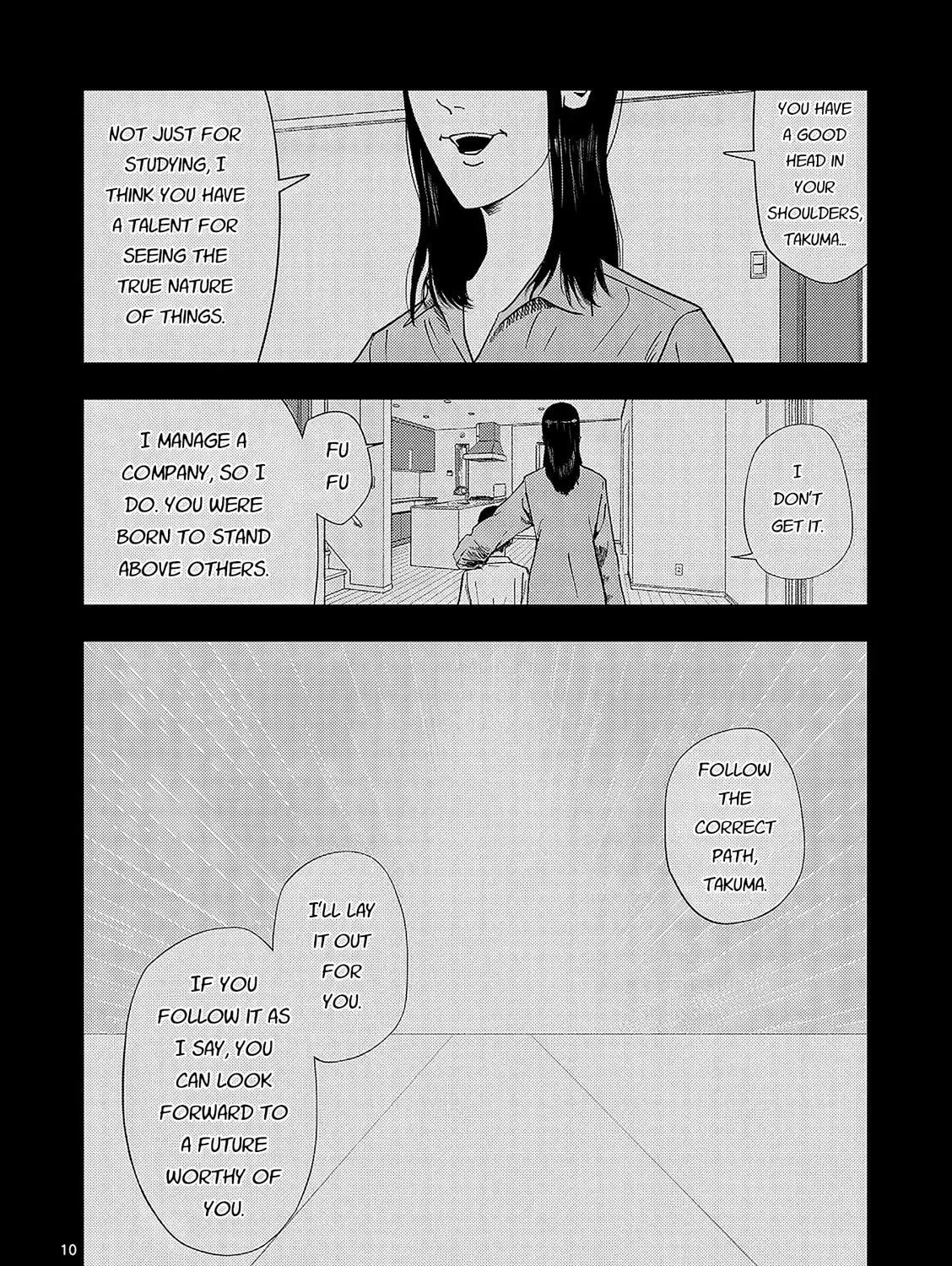 Ura Baito: Toubou Kinshi Chapter 159 page 19 - 