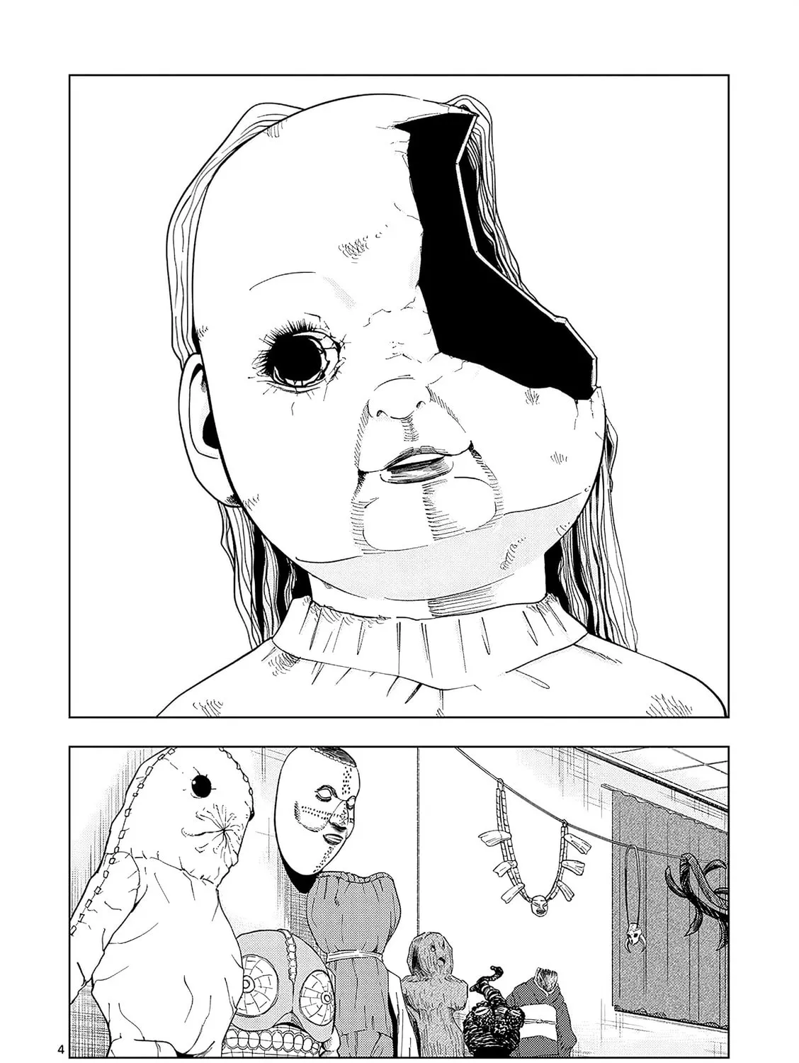 Ura Baito: Toubou Kinshi Chapter 159 page 7 - 