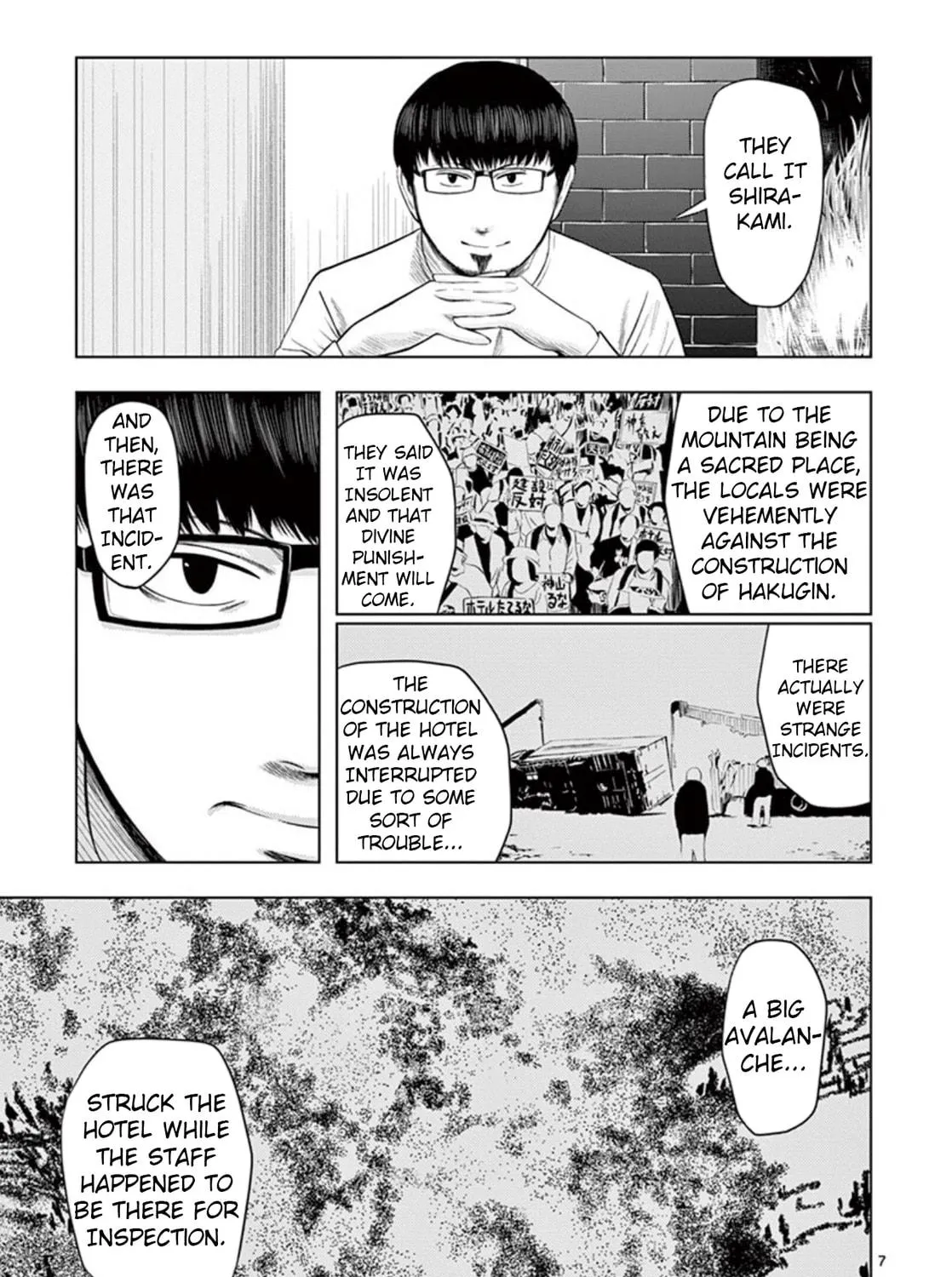 Ura Baito: Toubou Kinshi Chapter 16 page 11 - 