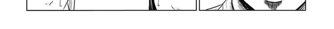 Ura Baito: Toubou Kinshi Chapter 16 page 16 - 
