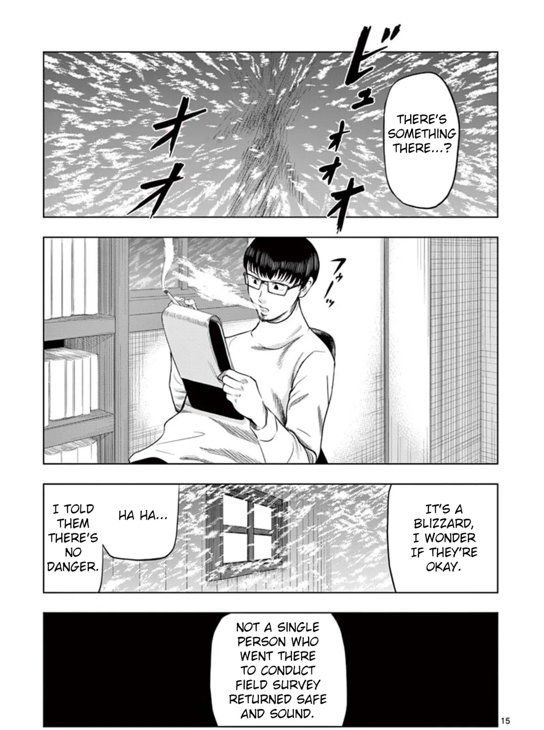 Ura Baito: Toubou Kinshi Chapter 16 page 27 - 