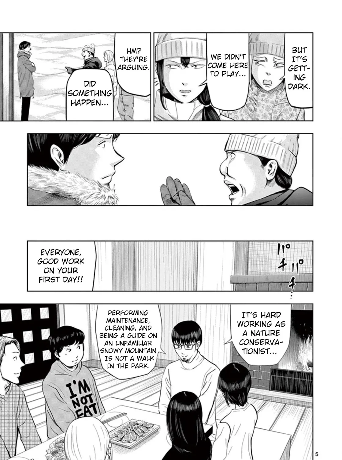 Ura Baito: Toubou Kinshi Chapter 16 page 7 - 