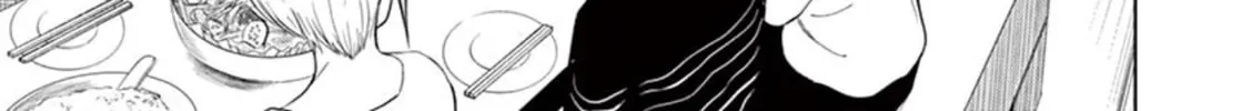 Ura Baito: Toubou Kinshi Chapter 16 page 8 - 