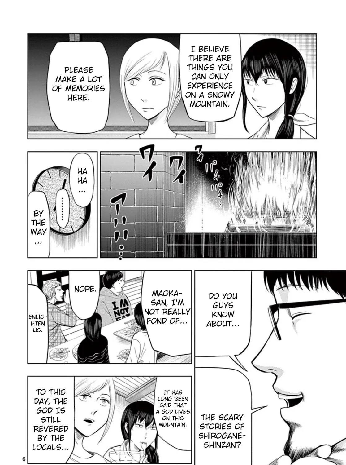 Ura Baito: Toubou Kinshi Chapter 16 page 9 - 