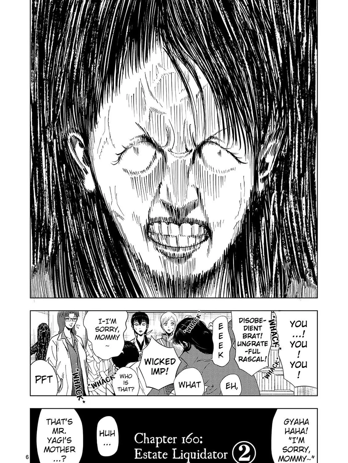 Ura Baito: Toubou Kinshi Chapter 160 page 11 - 