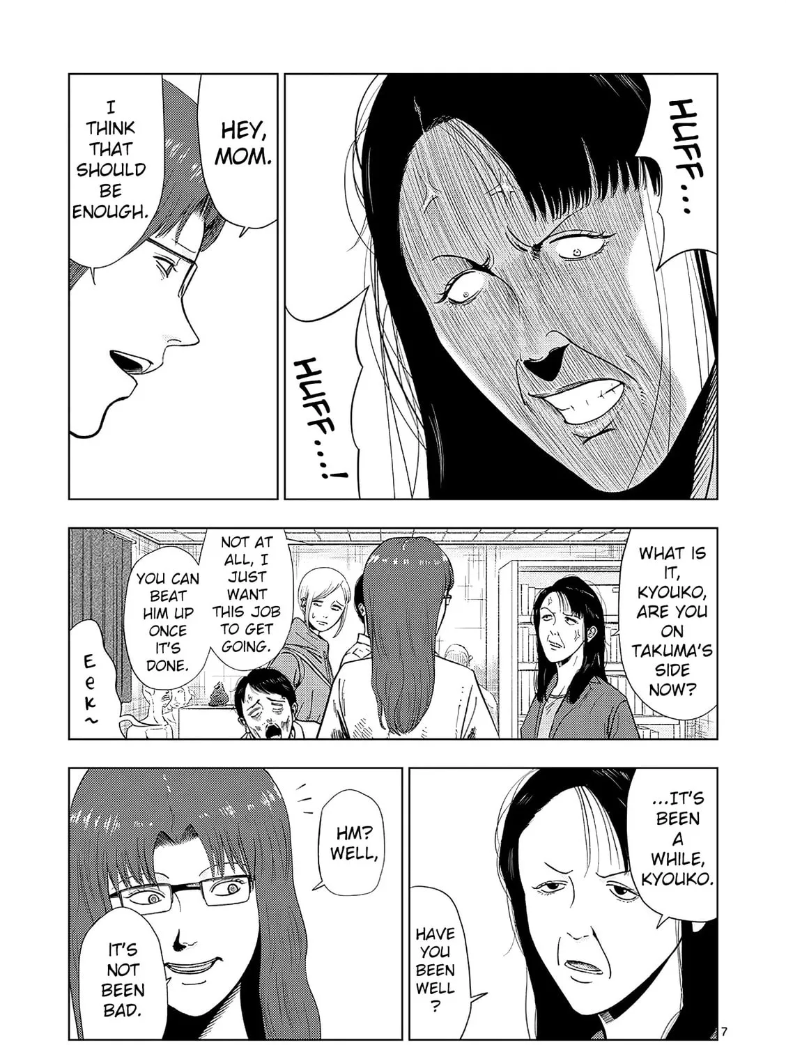 Ura Baito: Toubou Kinshi Chapter 160 page 13 - 