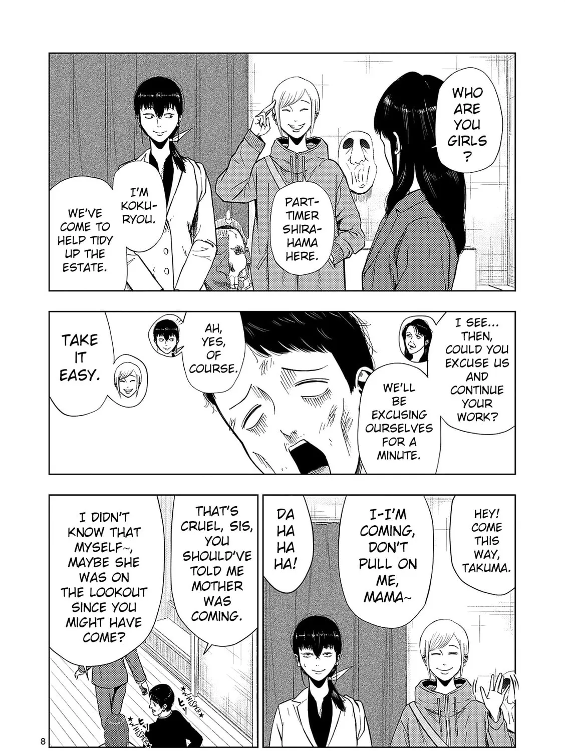 Ura Baito: Toubou Kinshi Chapter 160 page 15 - 