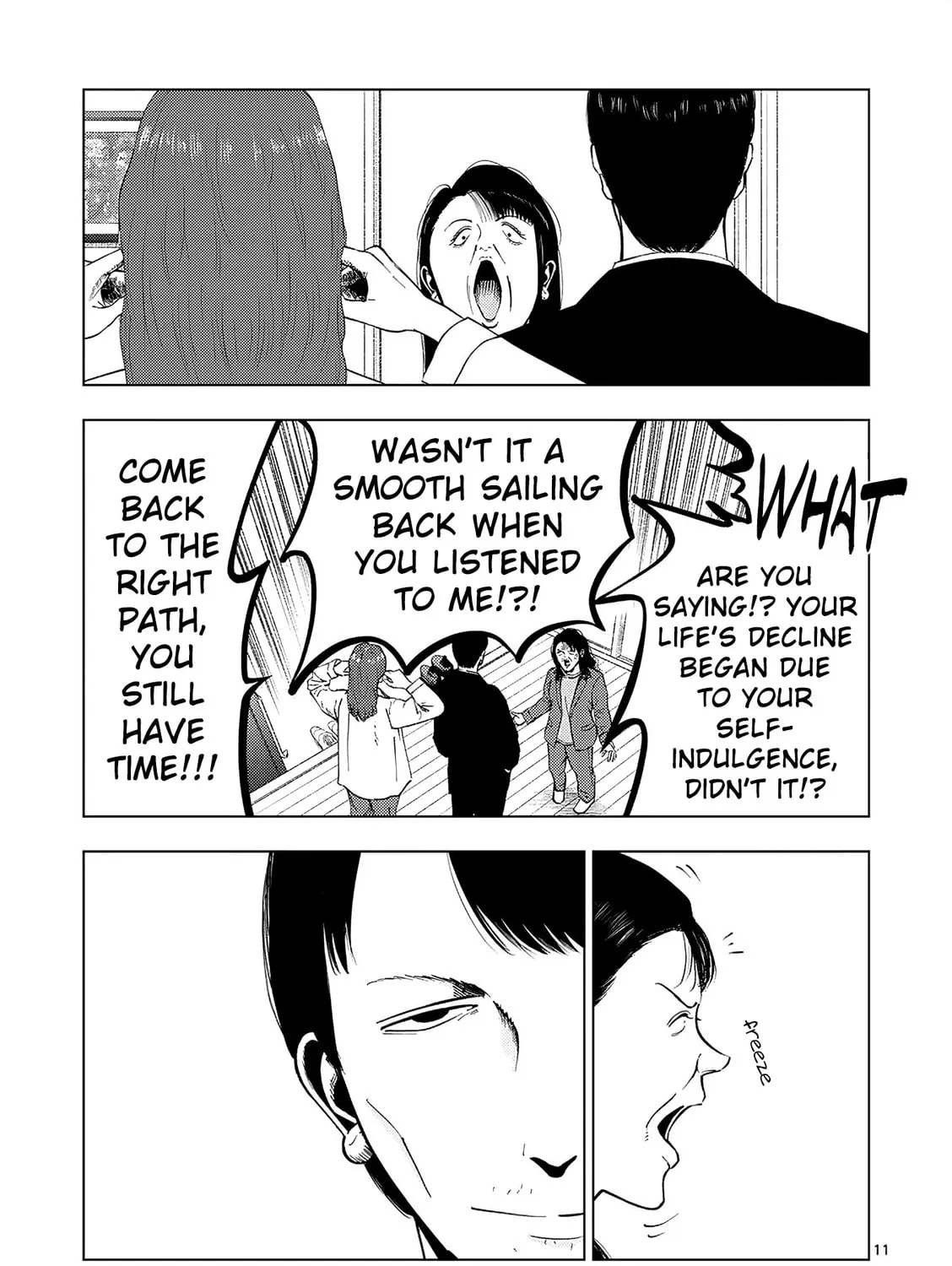 Ura Baito: Toubou Kinshi Chapter 160 page 21 - 