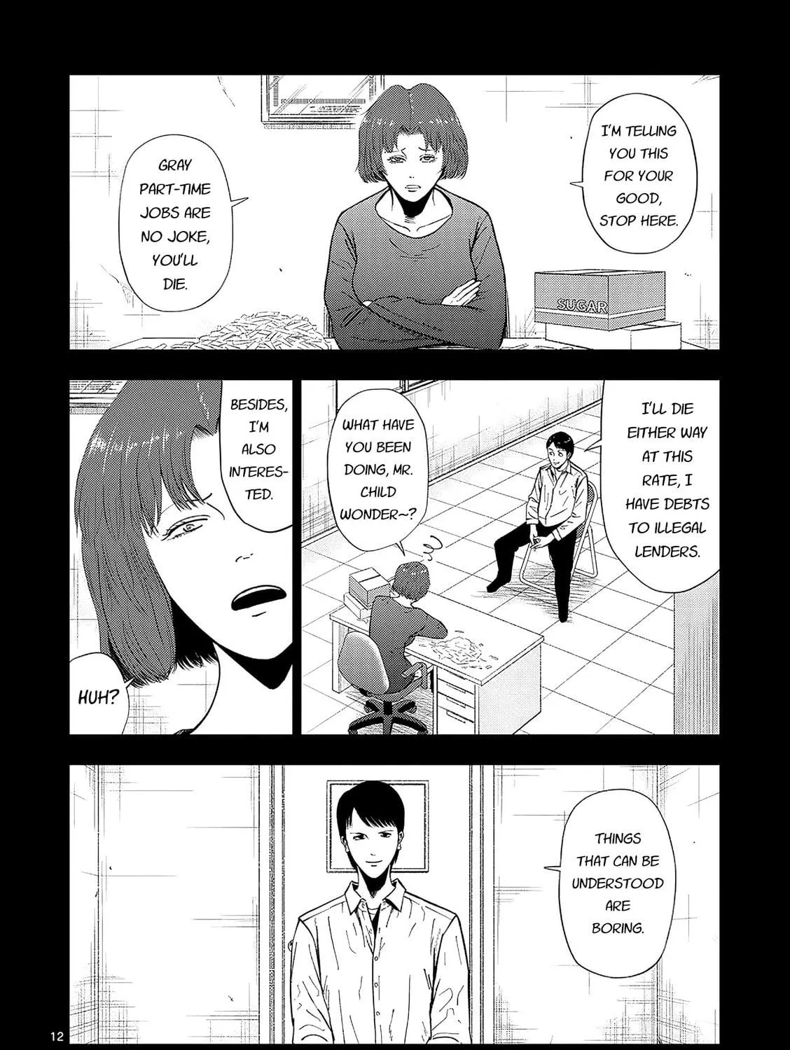 Ura Baito: Toubou Kinshi Chapter 160 page 23 - 
