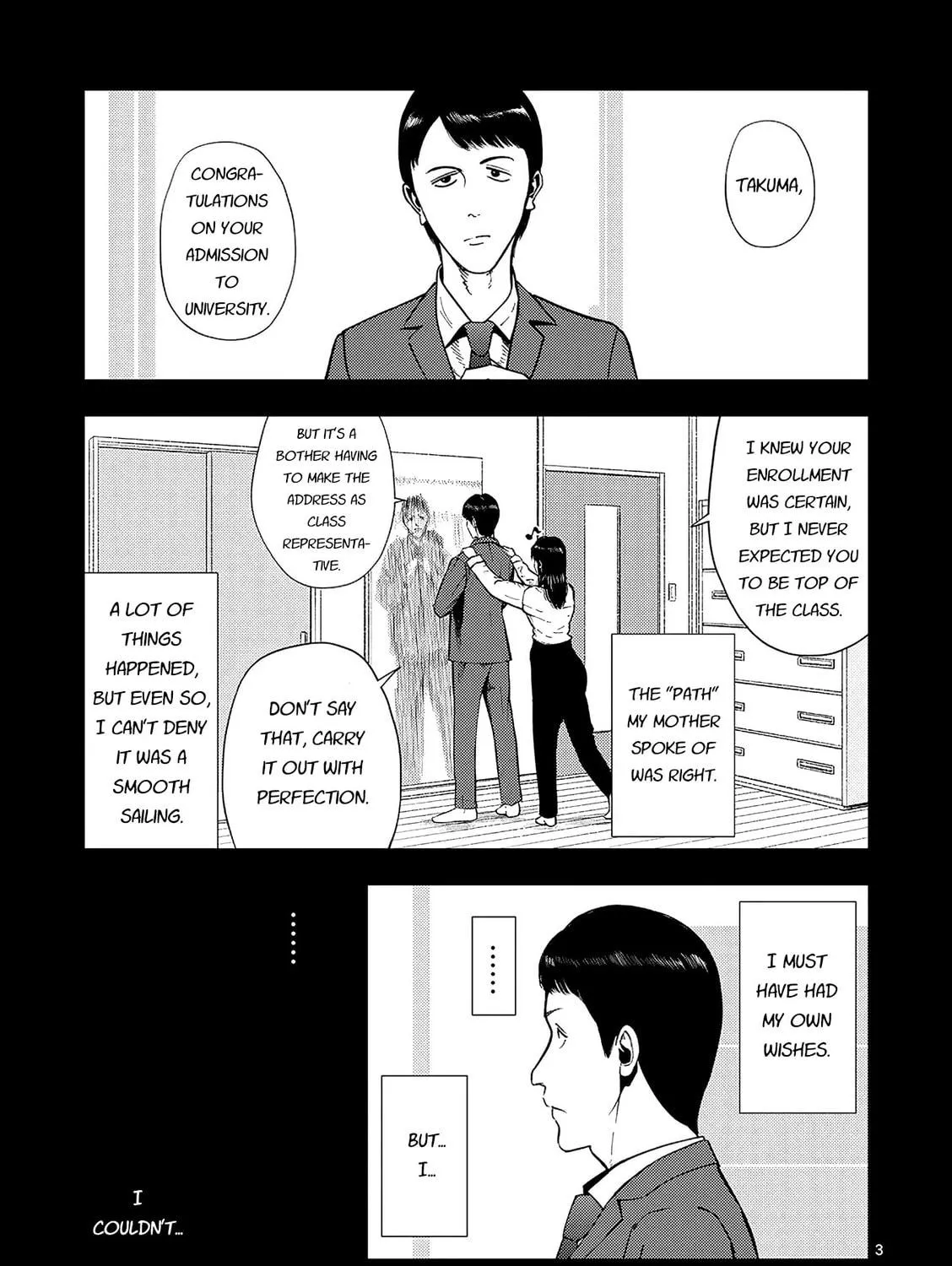 Ura Baito: Toubou Kinshi Chapter 160 page 5 - 