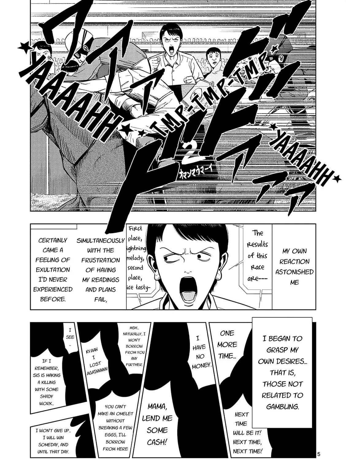 Ura Baito: Toubou Kinshi Chapter 160 page 9 - 