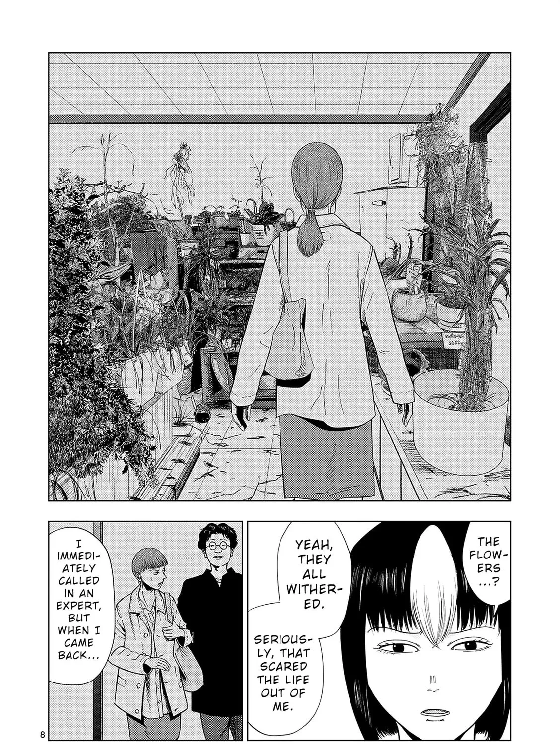 Ura Baito: Toubou Kinshi Chapter 161 page 15 - 