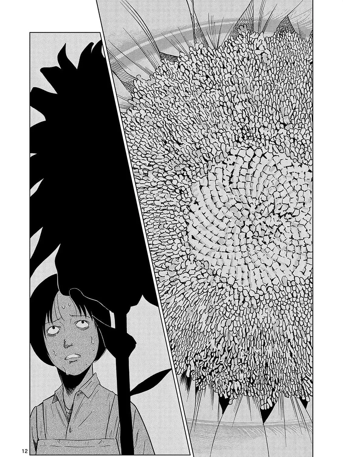 Ura Baito: Toubou Kinshi Chapter 161 page 23 - 