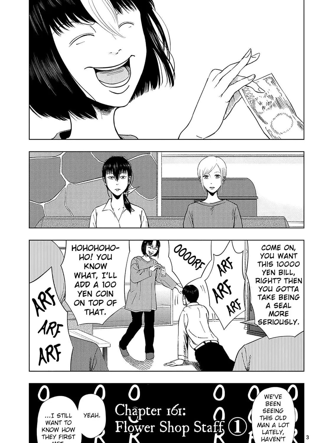 Ura Baito: Toubou Kinshi Chapter 161 page 5 - 