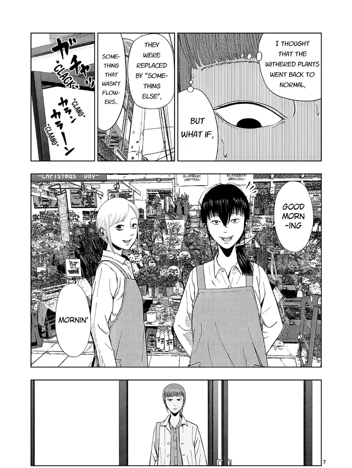 Ura Baito: Toubou Kinshi Chapter 162 page 13 - 